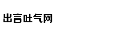 Nguyễn Trần Tru